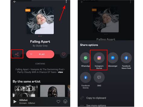 deezer add lyrics